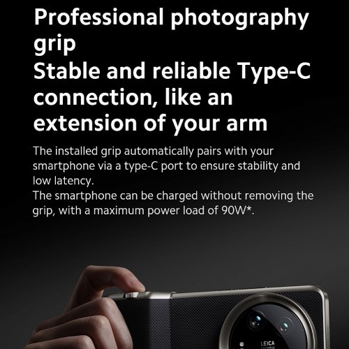 Xiaomi 14 Ultra 5G + Photography Kit