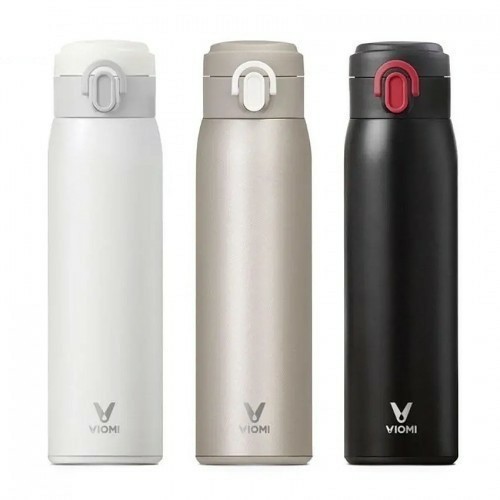 Viomi Thermo Mini Vacuum