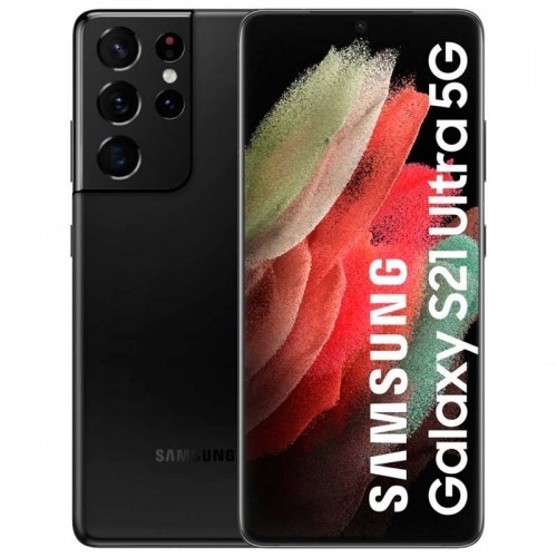 Samsung Galaxy S21 Ultra 12GB/128GB