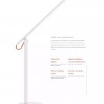Mi Led Desk Lamp 1S