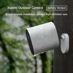 Mi Wireless Outdoor Security Camera Set